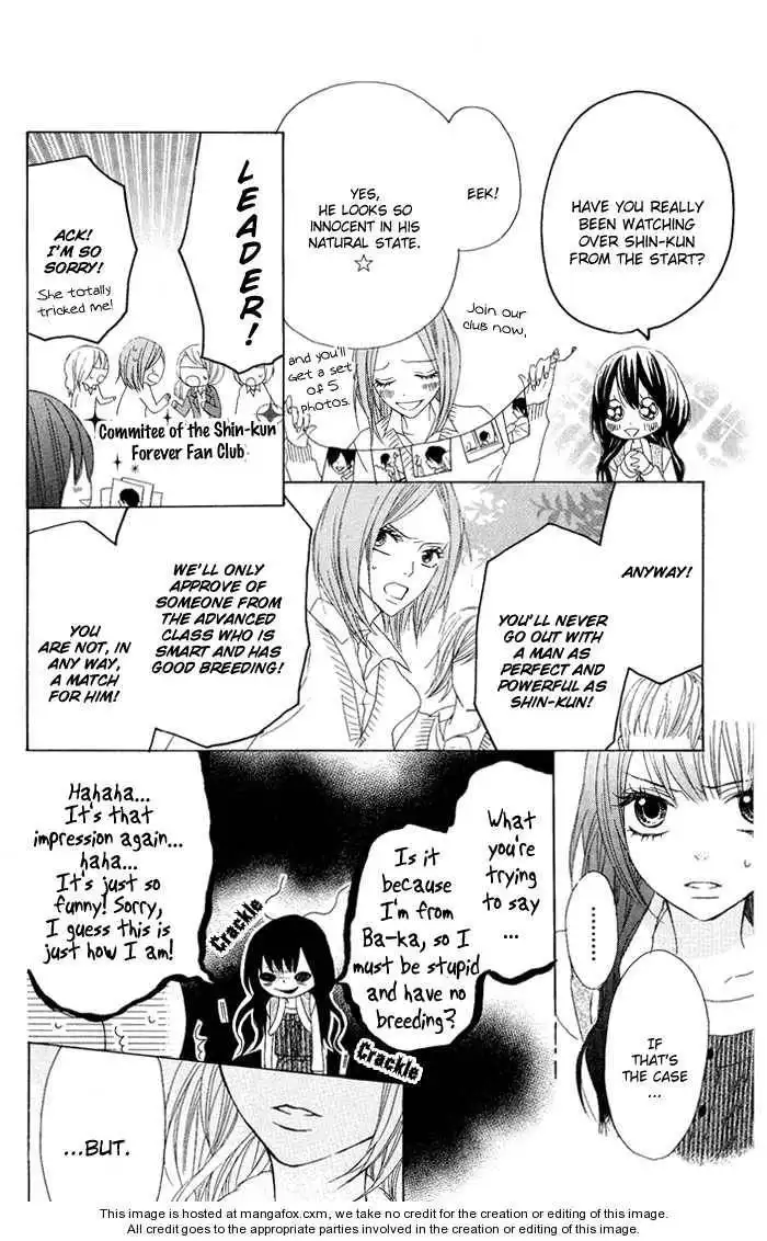 Obaka-chan, Koigatariki Chapter 5 19